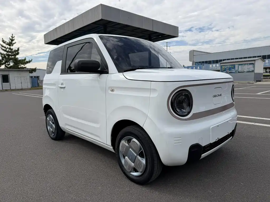 Galaxy Panda — миниатюра 3