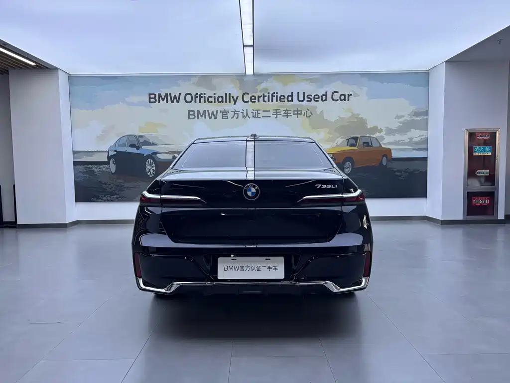BMW 7 Series — миниатюра 6