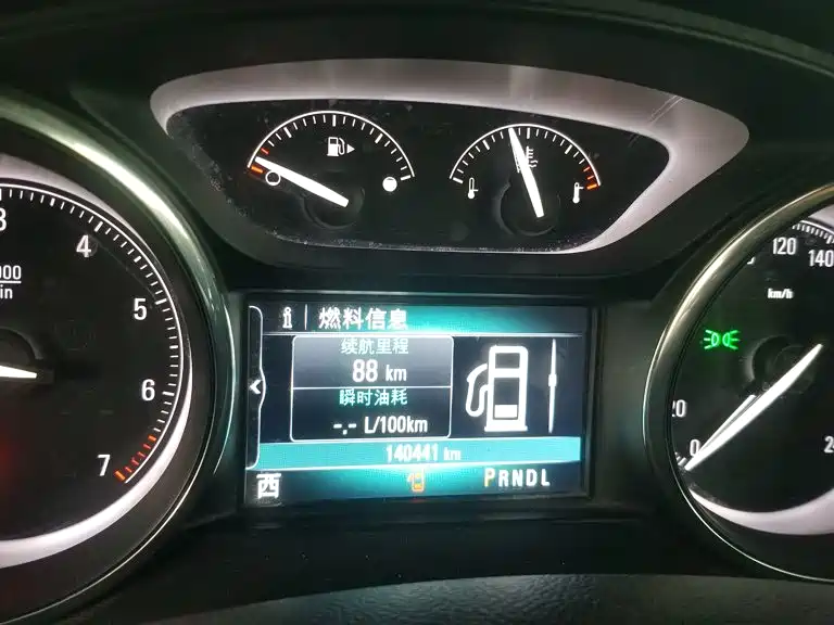 Buick Envision Plus — миниатюра 12