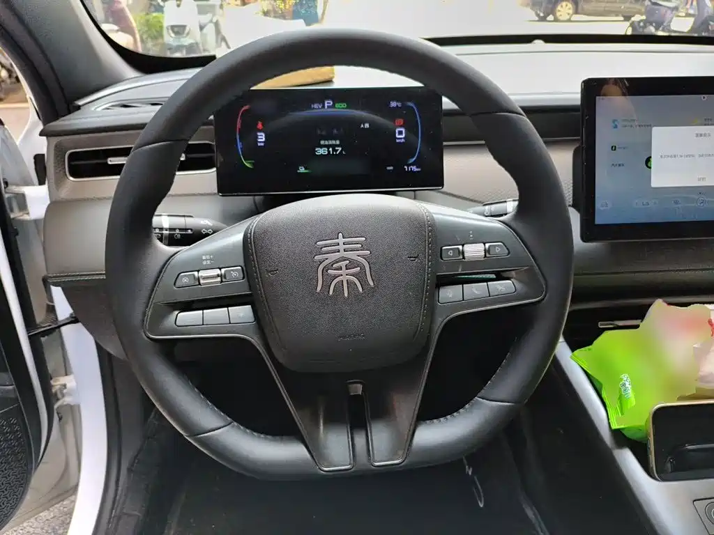 BYD Qin PLUS — миниатюра 10