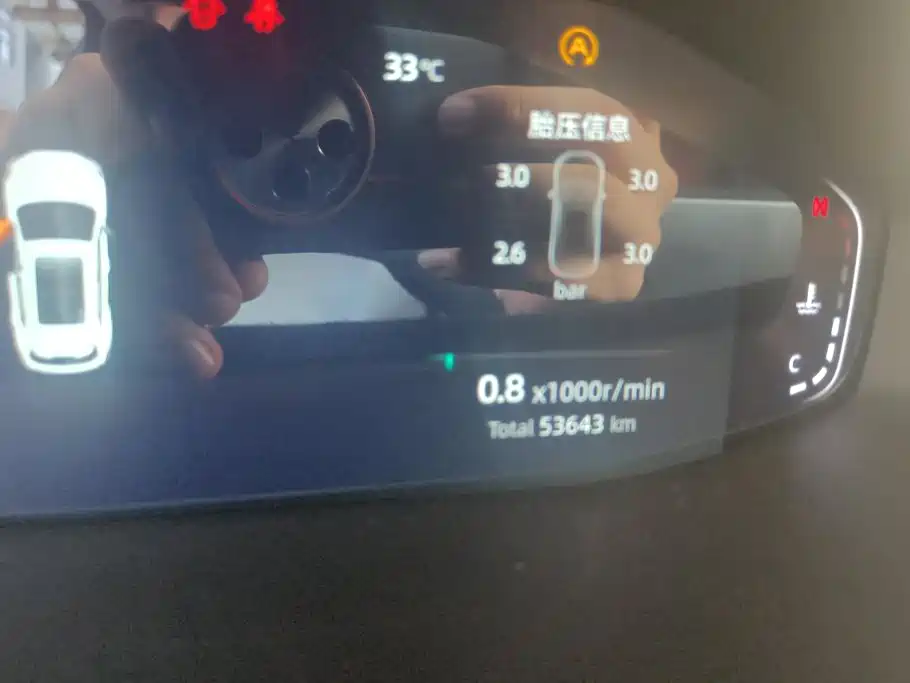 Changan CS55PLUS CS55 PLUS 2022 1.5T DCT Luxury