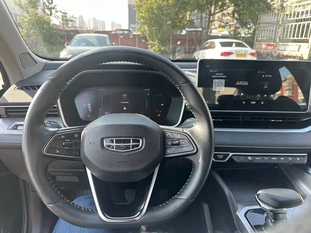 GEELY AUTOMOBILE XINGRUI