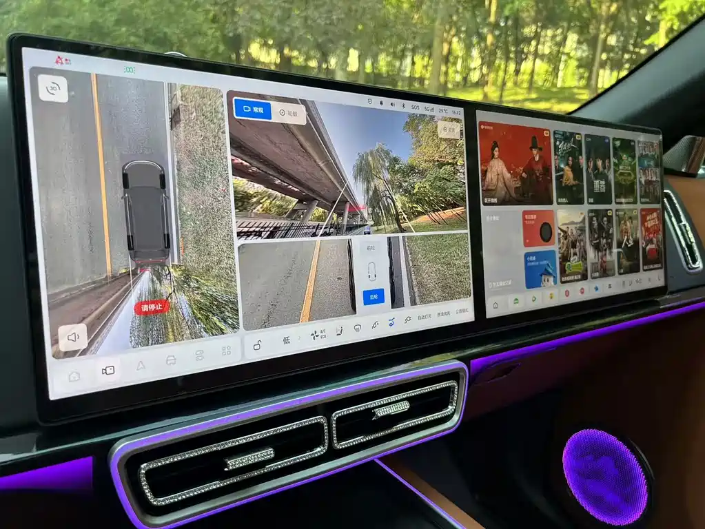 Li Auto Li L7 — миниатюра 16