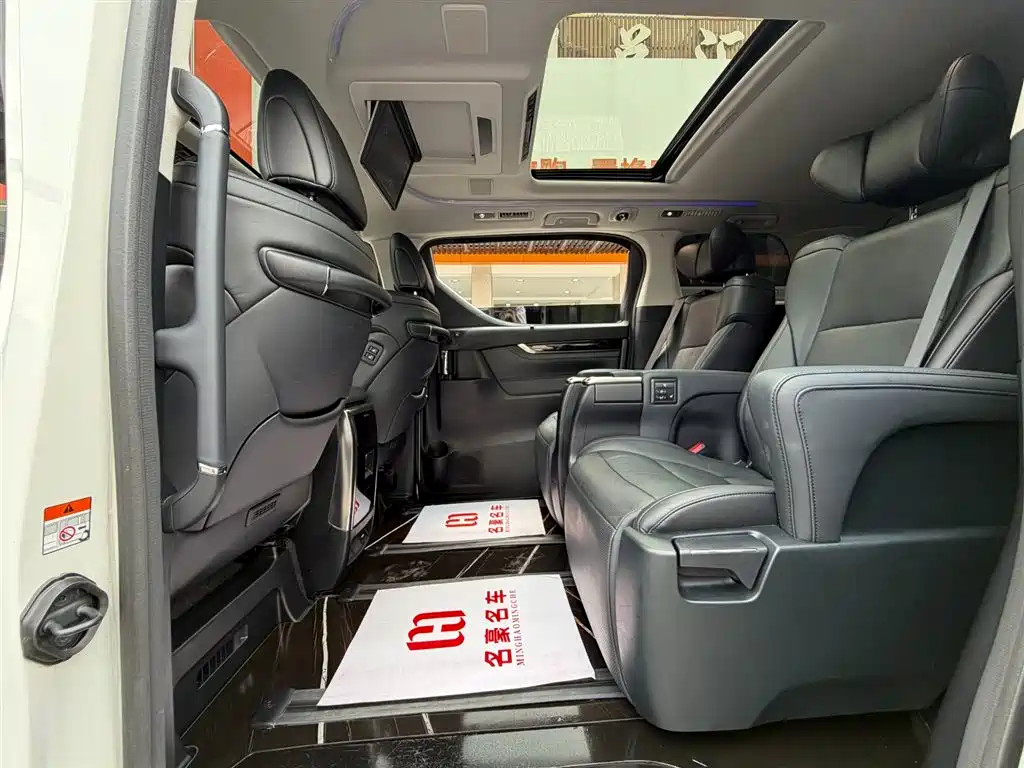 Toyota Vellfire 2021 2.5L HV Luxury