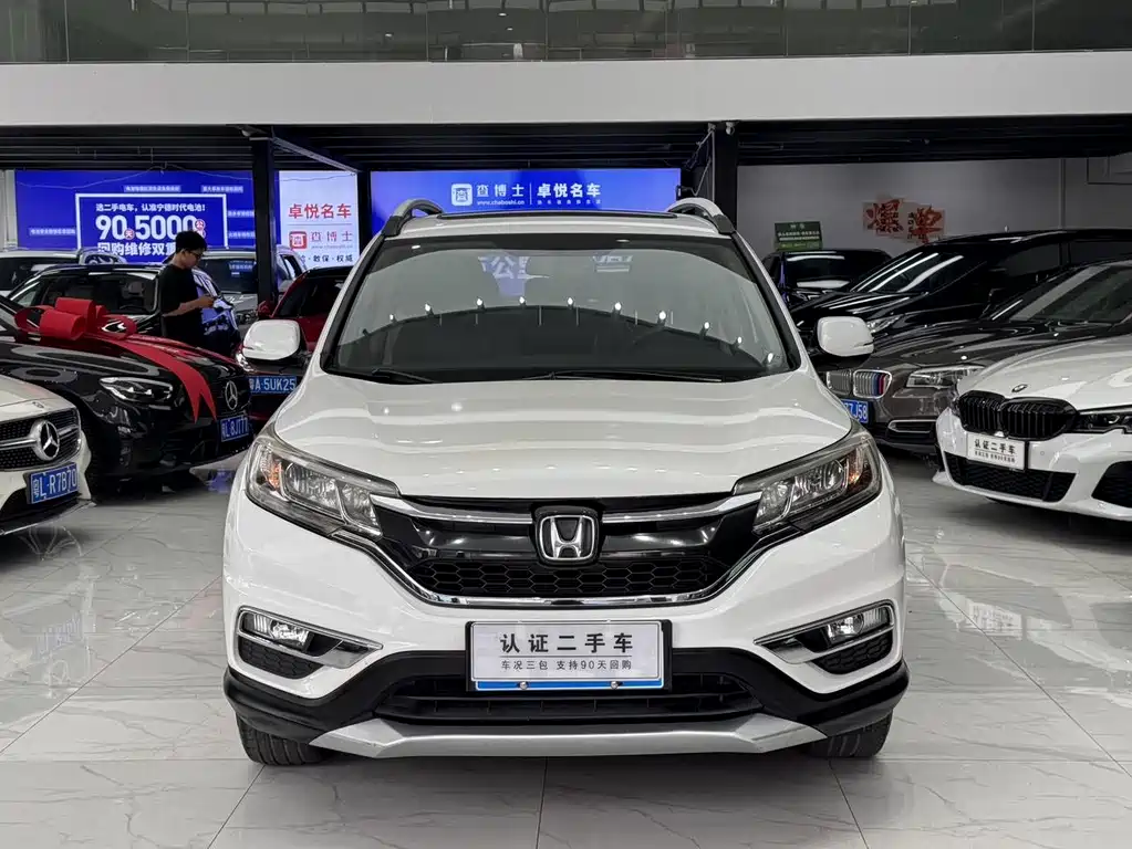 Honda CR-V 2016 2.0L