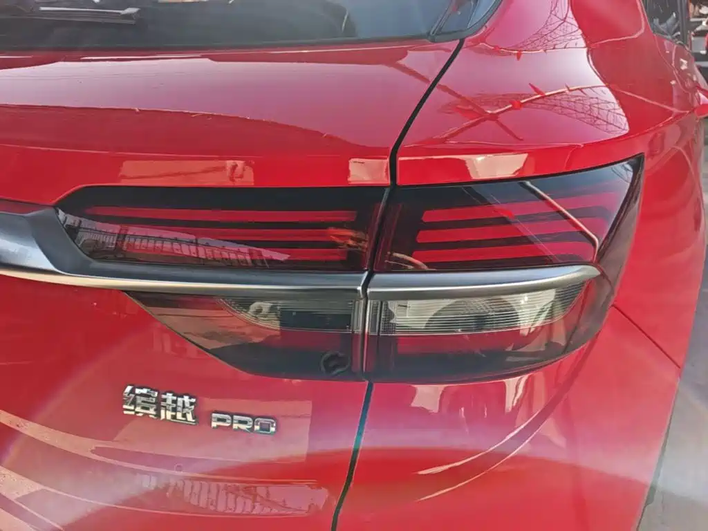 Geely Binyue — миниатюра 8