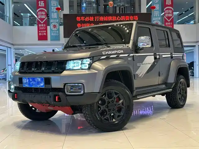 2023 BAIC Beijing BJ40
