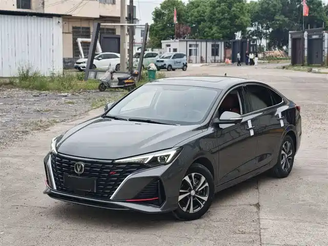 2022 Changan Eado