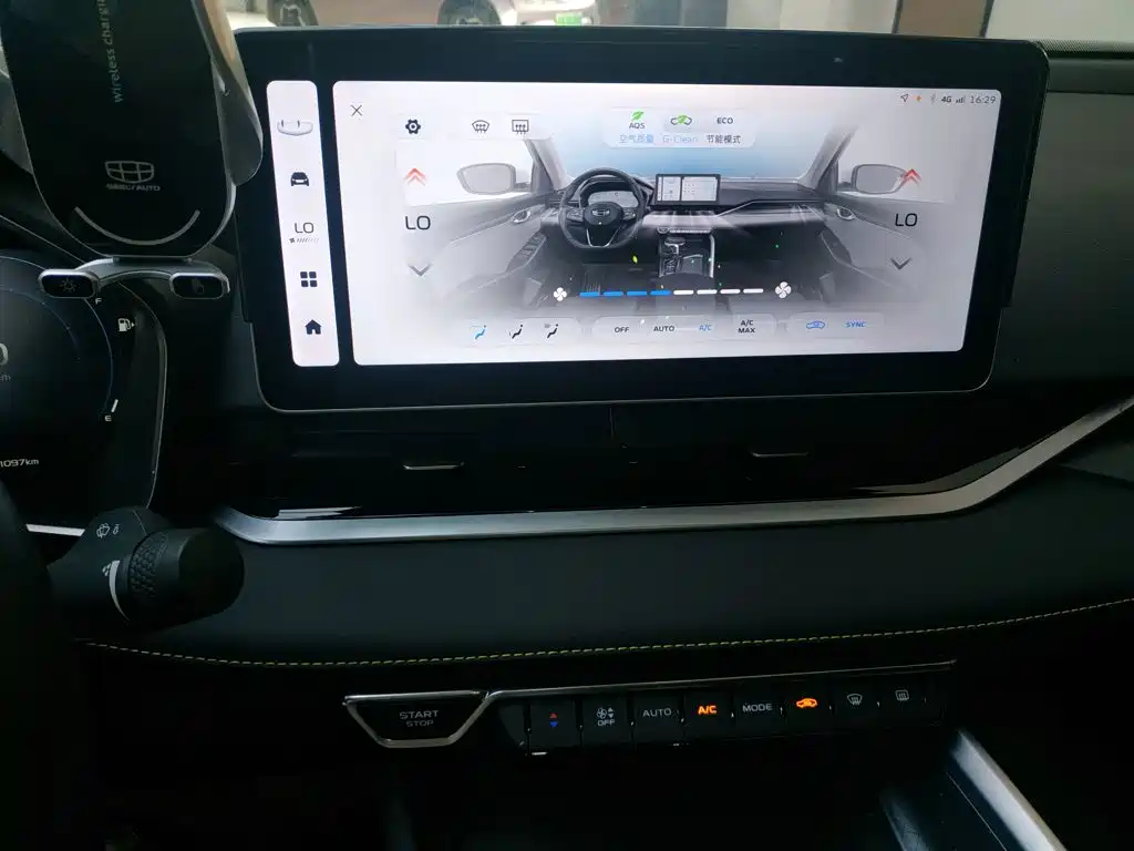 Geely Xingrui — миниатюра 13