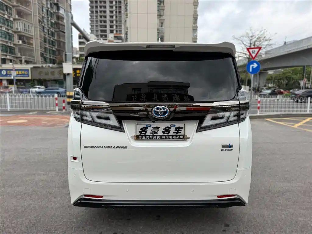 Toyota Vellfire 2021 2.5L HV Luxury