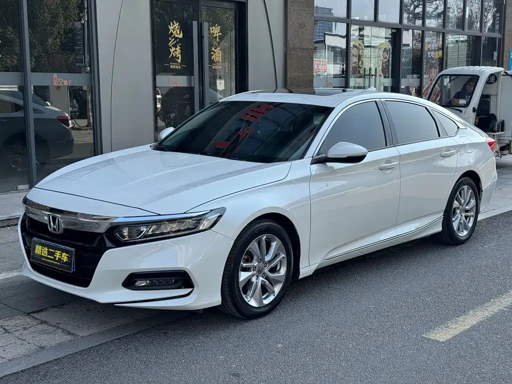 Honda Accord 2020