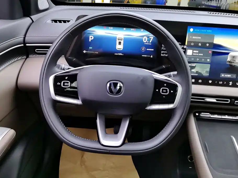 Changan CS55PLUS — миниатюра 15