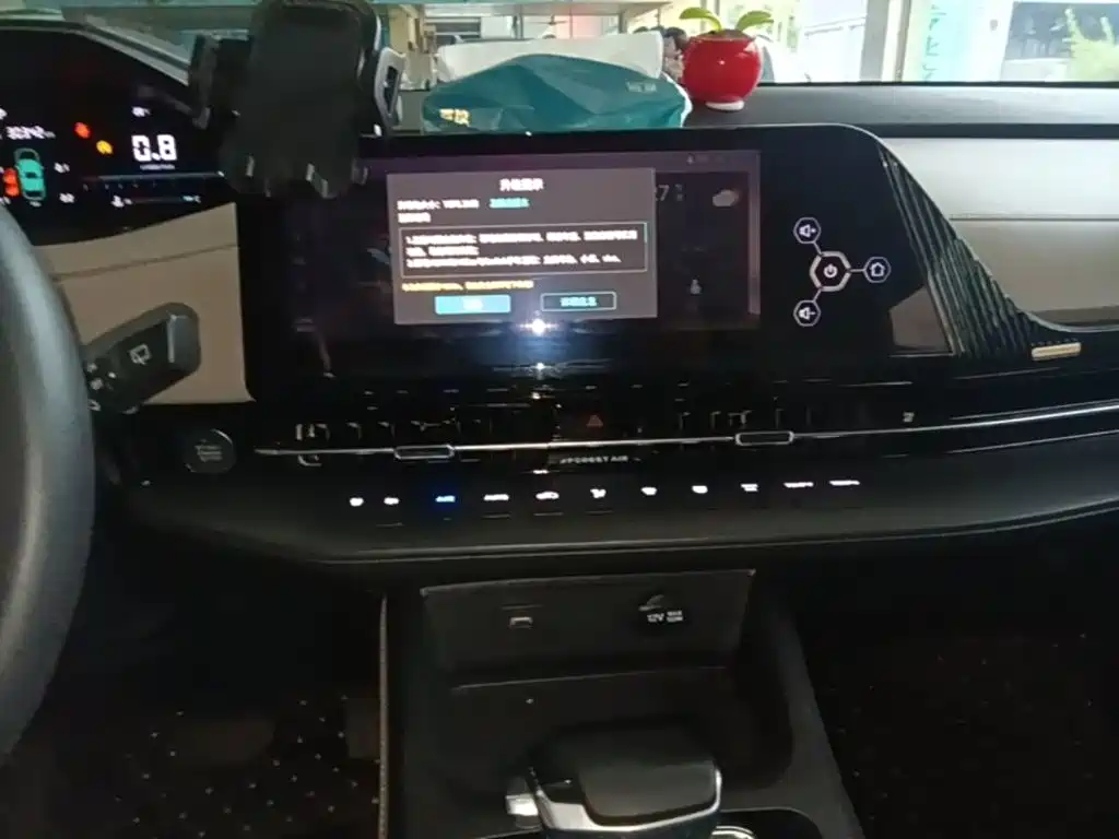 Changan CS55PLUS — миниатюра 13