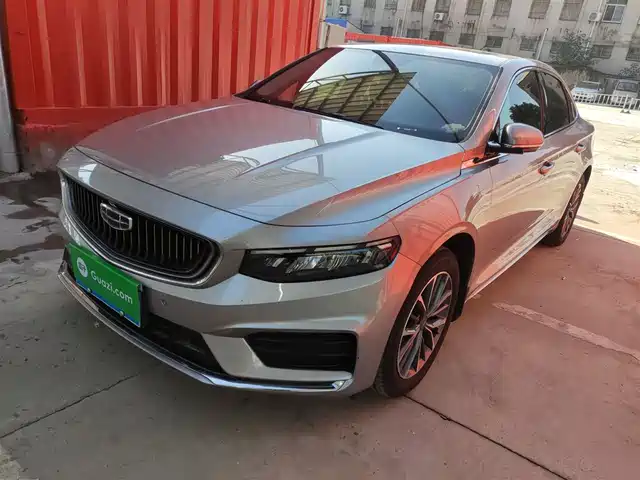 GEELY AUTOMOBILE XINGRUI
