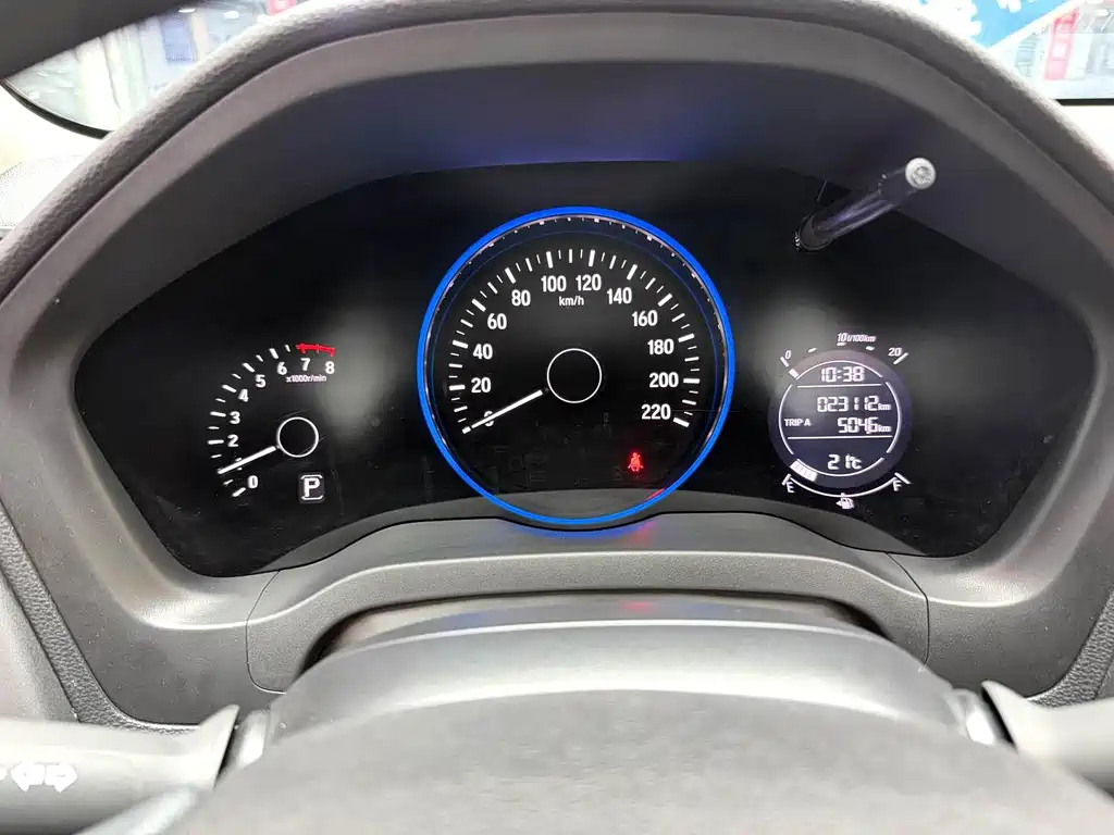 Honda Vezel — миниатюра 15