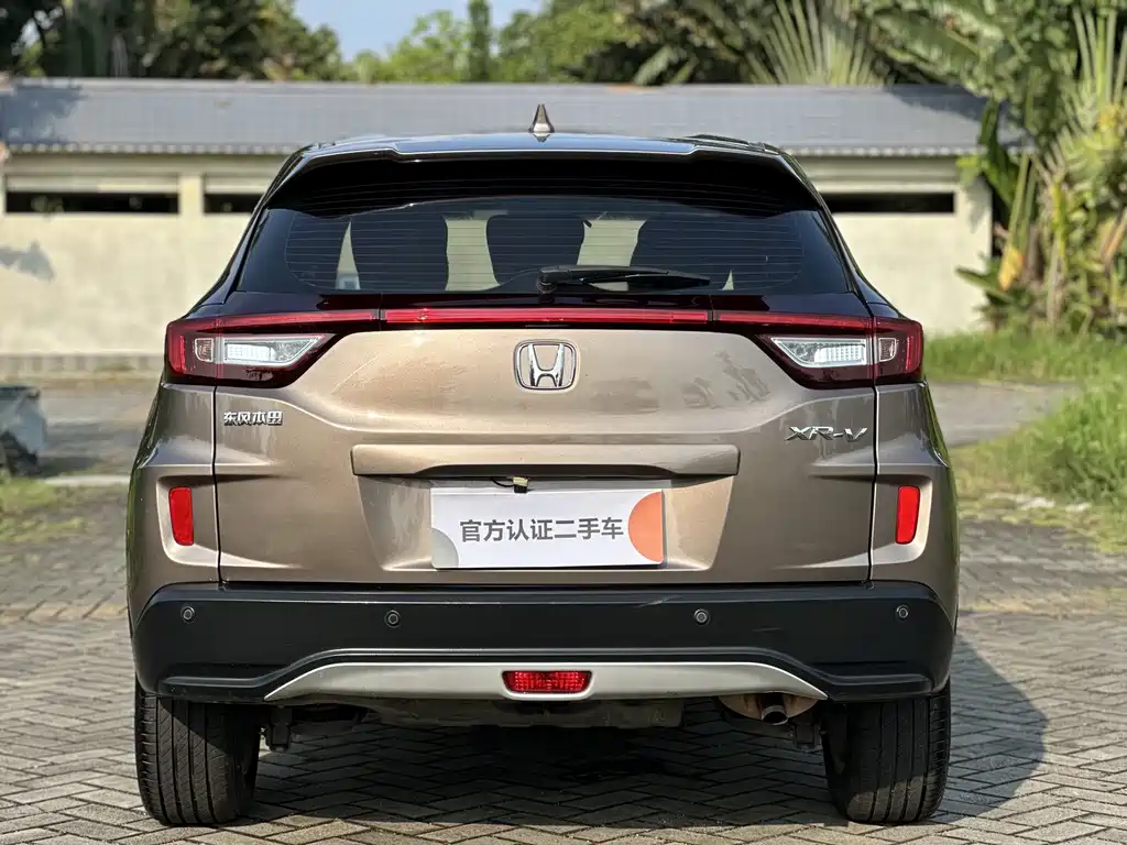 Honda XR-V — миниатюра 8