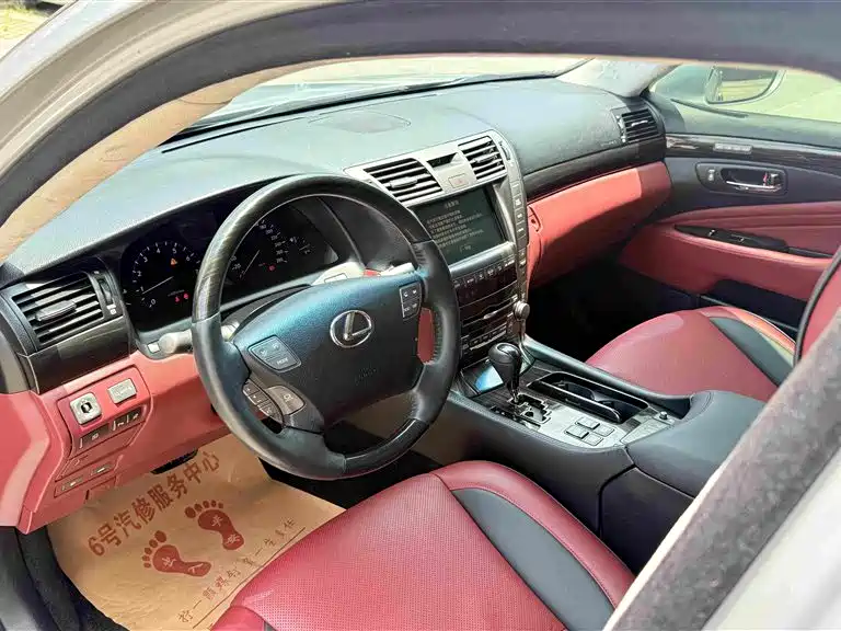 Lexus LS 2006 460L Luxury