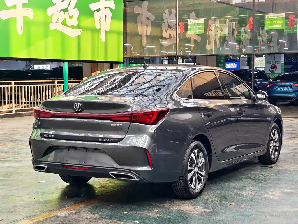 Changan Eado — миниатюра 15