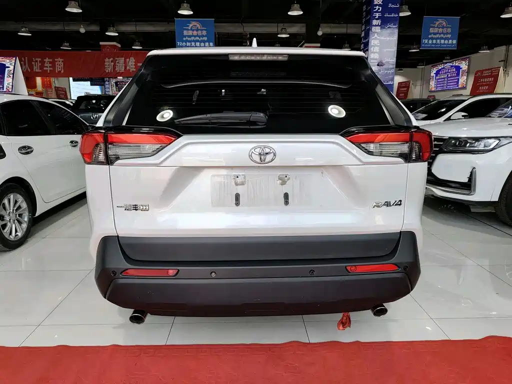 Toyota RAV4 2022 2.0L CVT