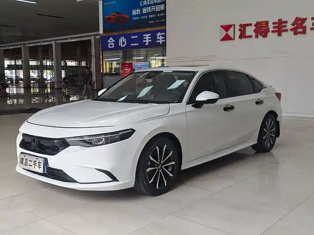 Honda Integra