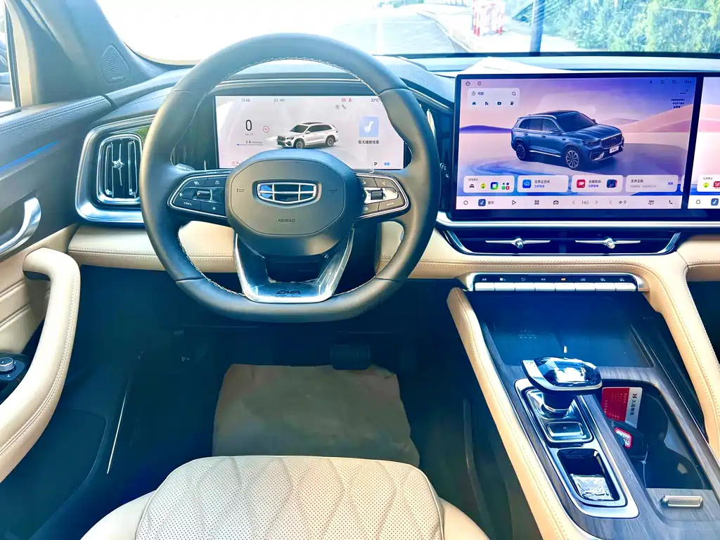 Geely Xingyue L — миниатюра 11