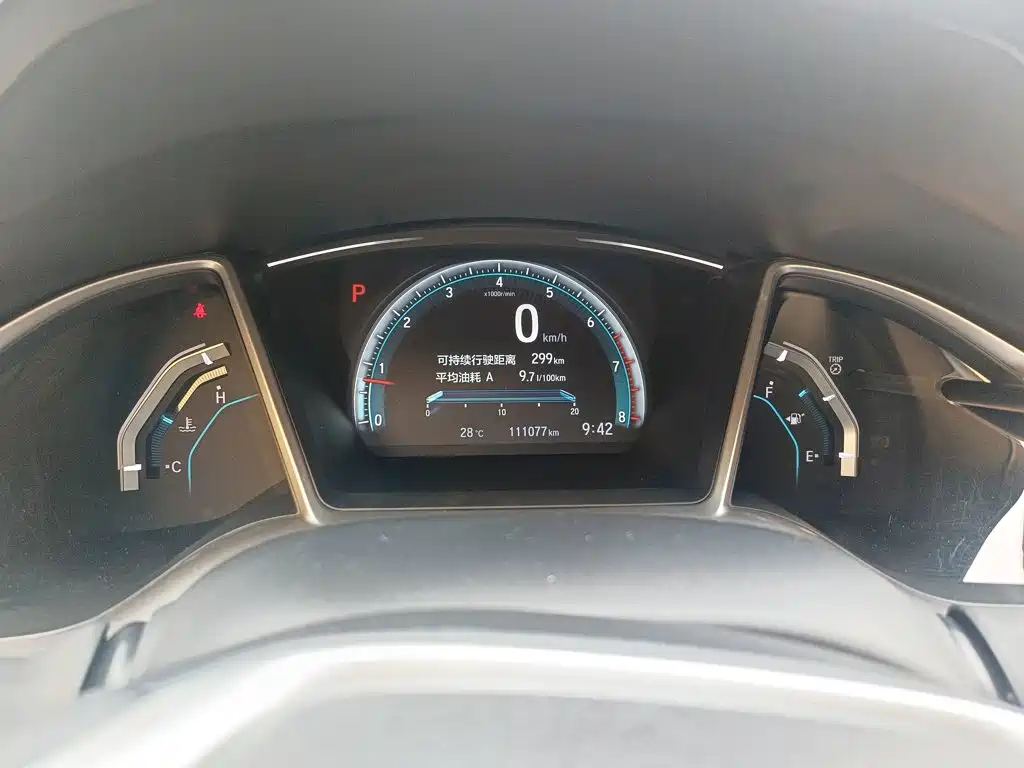 Honda Civic — миниатюра 12
