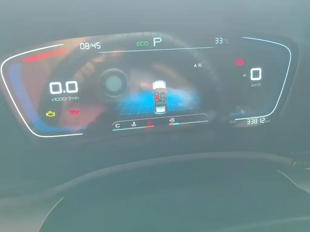 BYD PLUS — миниатюра 12