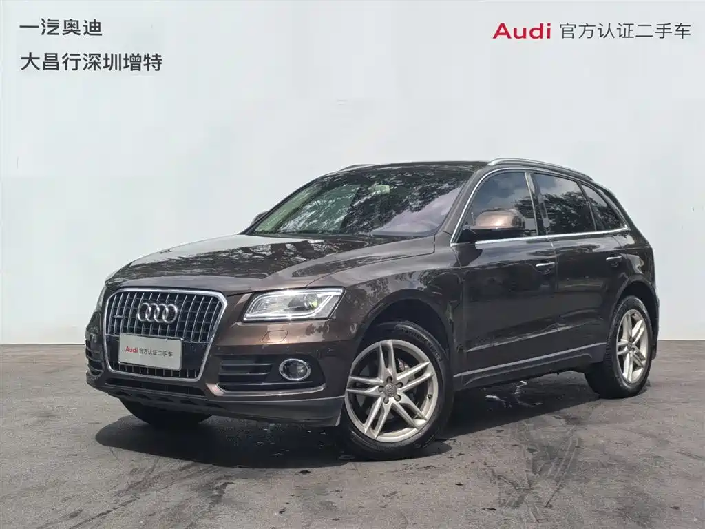 Audi Q5 2016