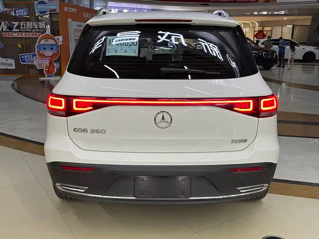 Mercedes-Benz EQB — миниатюра 13