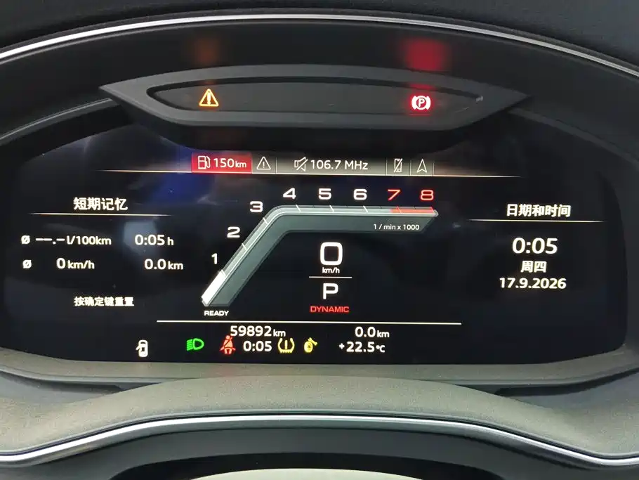 Audi A7L — миниатюра 14