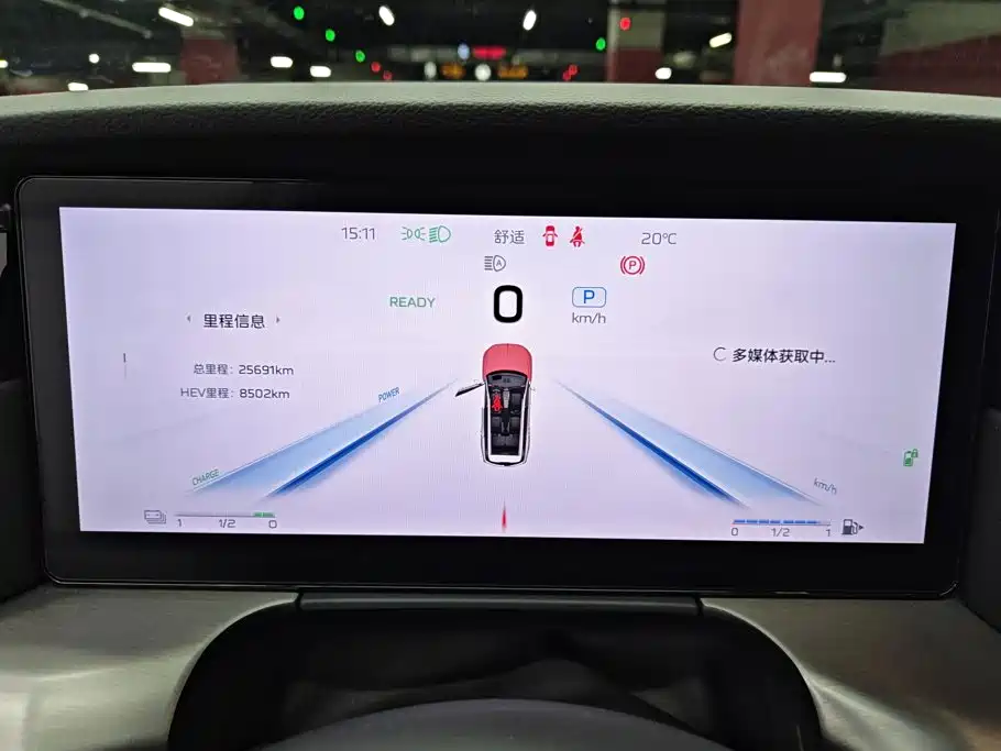 Hongqi Hongqi HS7 PHEV — миниатюра 14