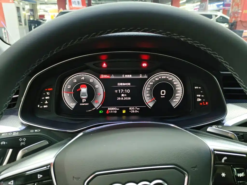 Audi A7L — миниатюра 12