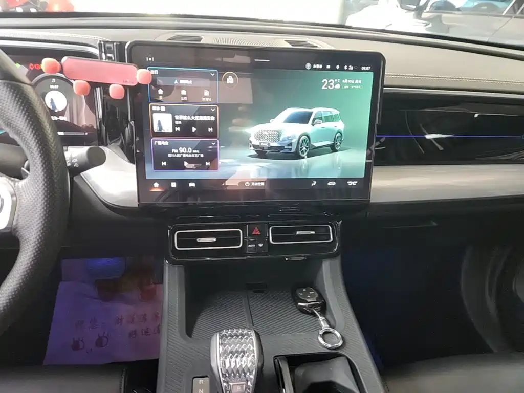 GAC Motor Trumpchi GS8 — миниатюра 13