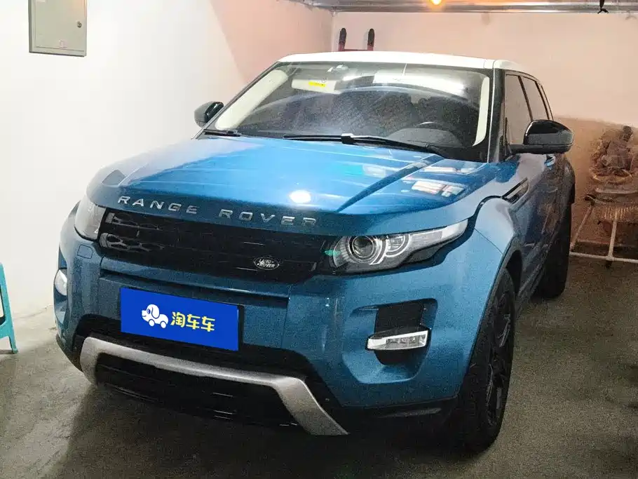 Land Rover Evoque