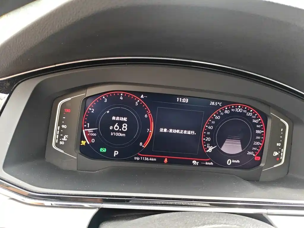Volkswagen Lamando — миниатюра 14