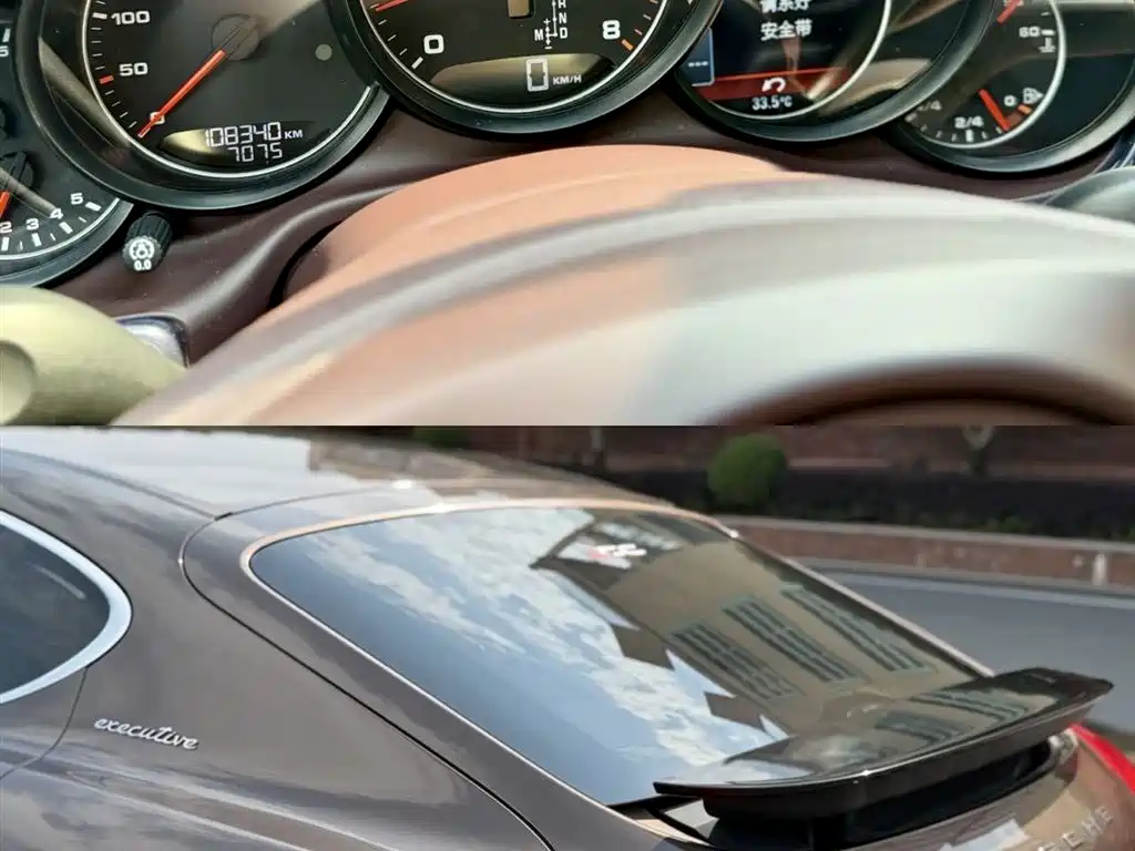 Porsche Panamera 2014 Panamera 4 Executive 3.0T