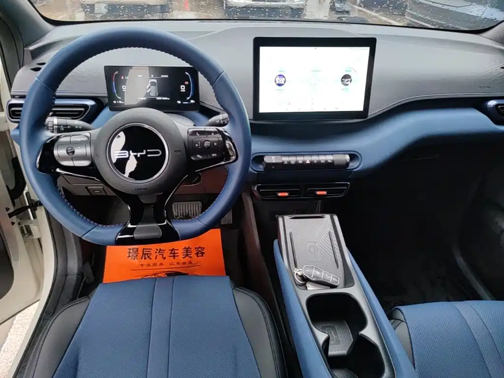 BYD Seagull — миниатюра 13
