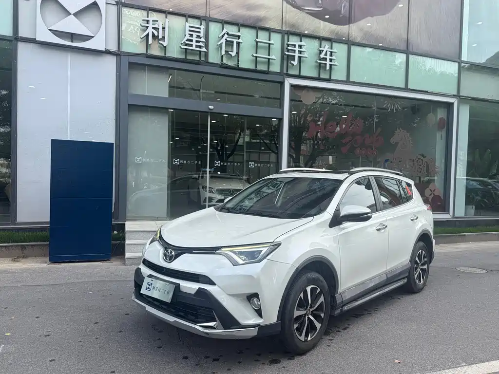 Toyota RAV4 2017