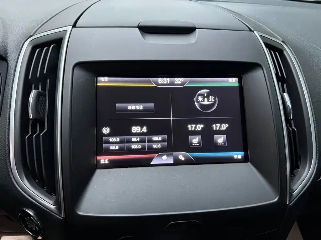 Ford Edge — миниатюра 10
