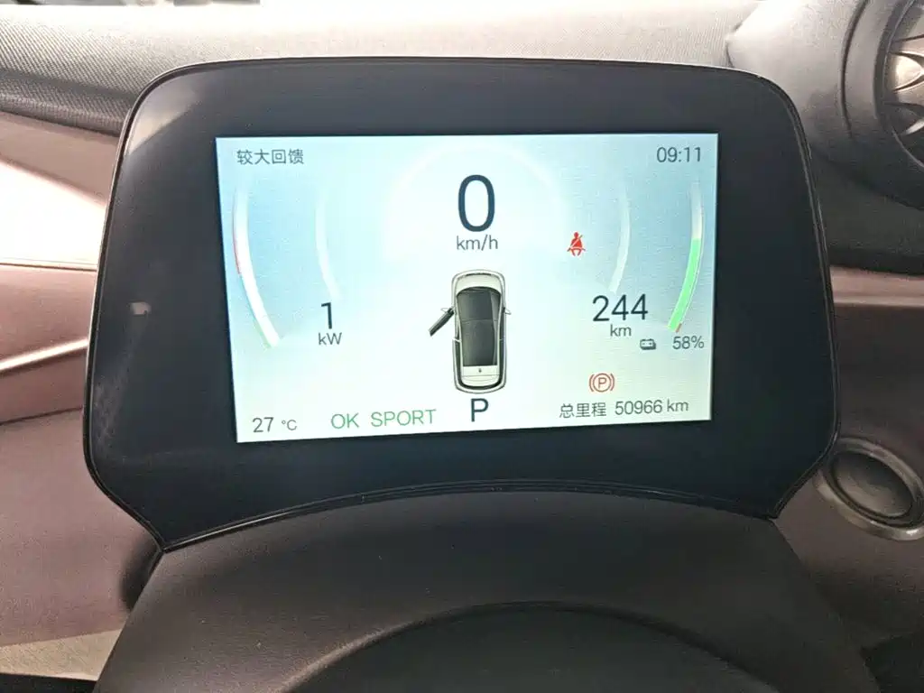 BYD Dolphin — миниатюра 12