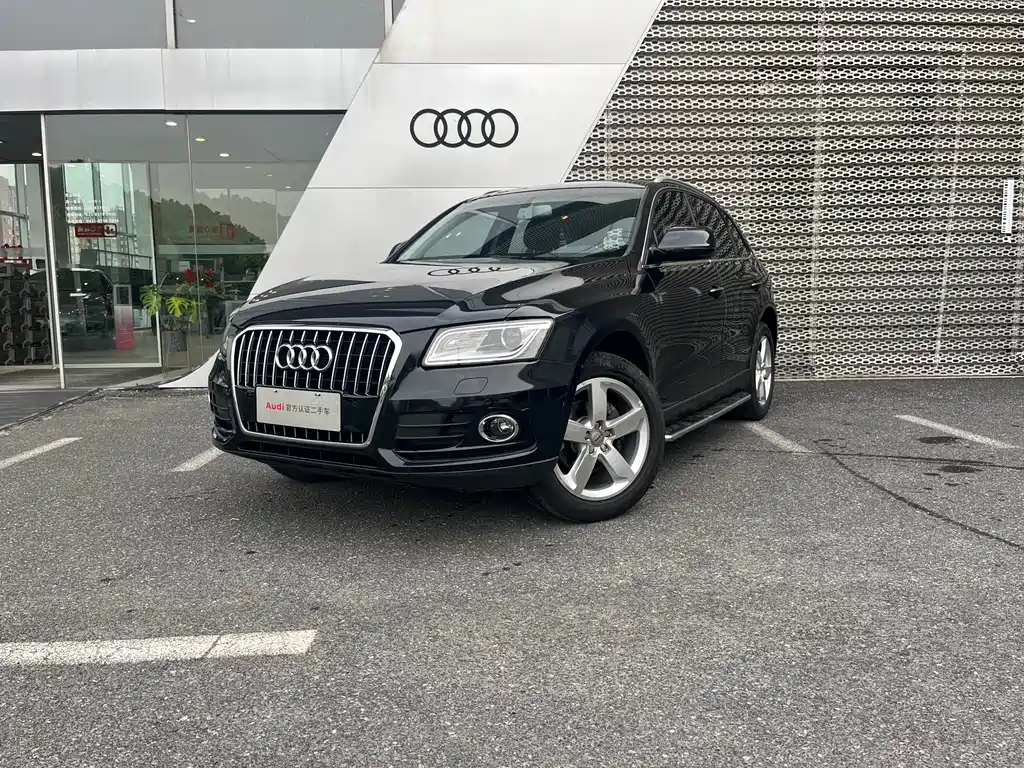 Audi Q5 2016