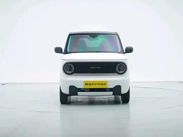 Galaxy Panda — миниатюра 8