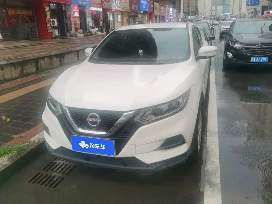 Nissan Qashqai 2025 2.0L CVT XV