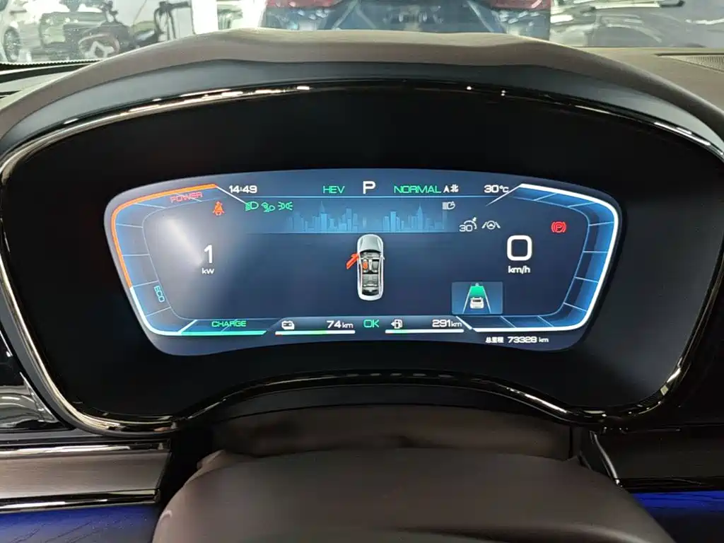 BYD Han — миниатюра 12