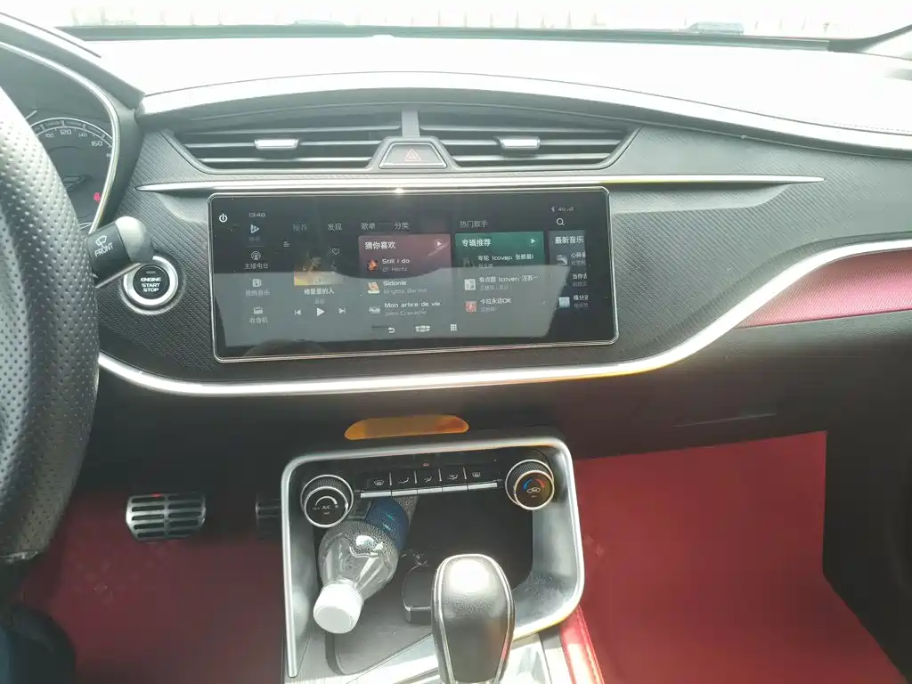 Geely Binrui — миниатюра 6