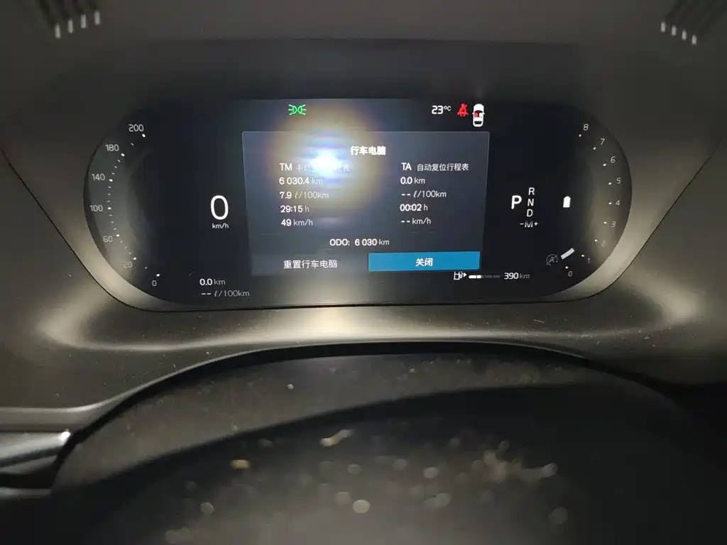 Volvo XC60 — миниатюра 13