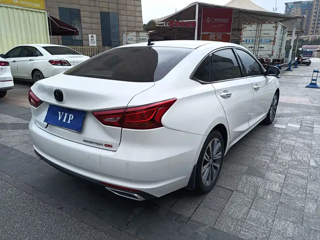 Changan Ruicheng CC — миниатюра 12