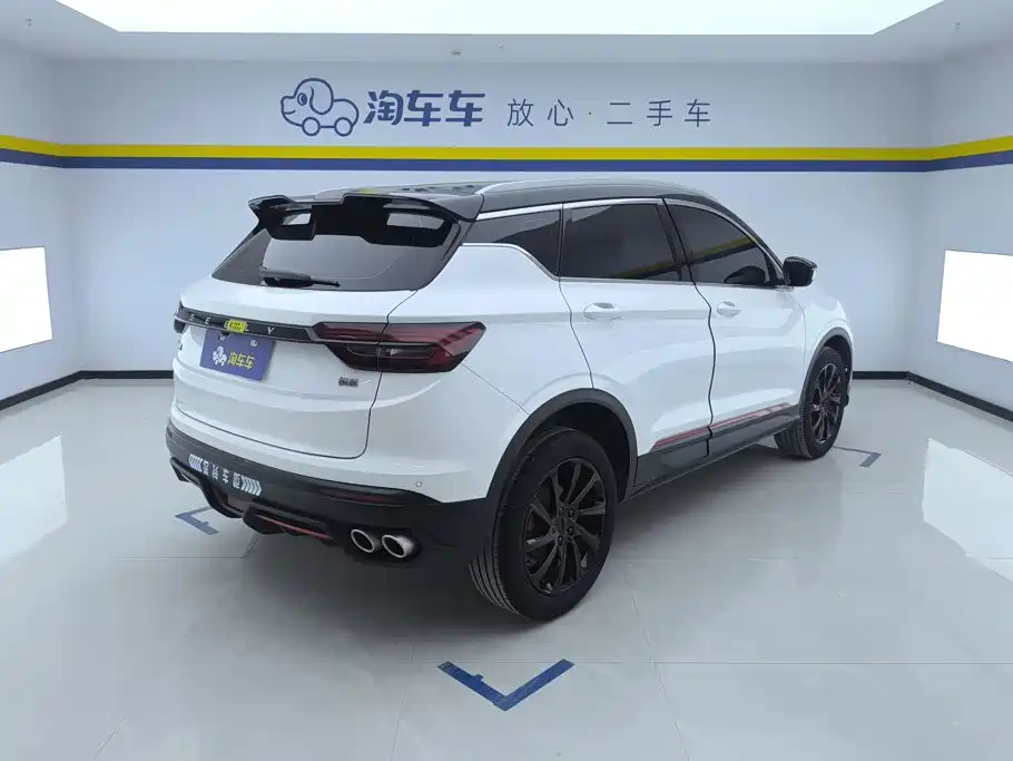 Geely Binyue — миниатюра 3