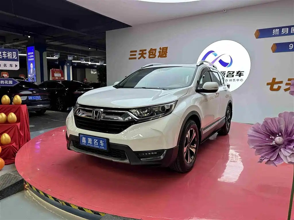 HONDA CR V