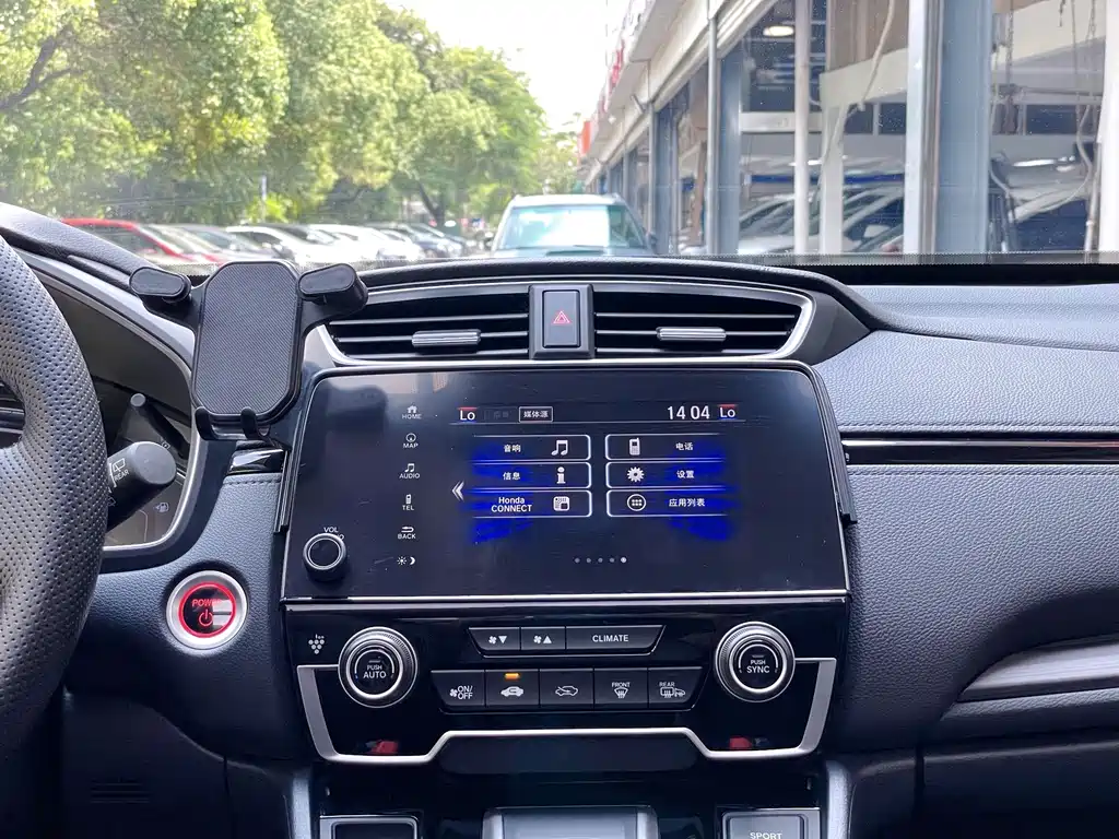 Honda CR-V PHEV — миниатюра 20